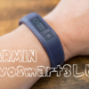 GARMIN（ガーミン） vivosmart3レビュー　腕に付けてるだけで運動も睡眠も記録！