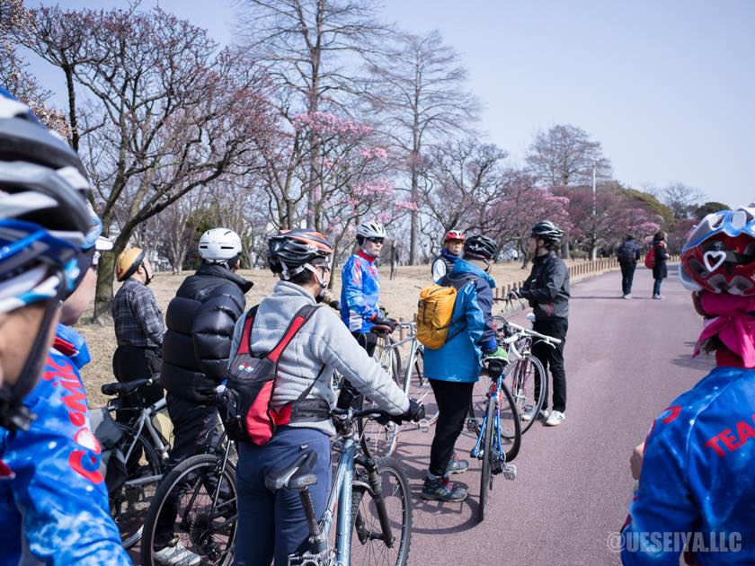 荒山公園