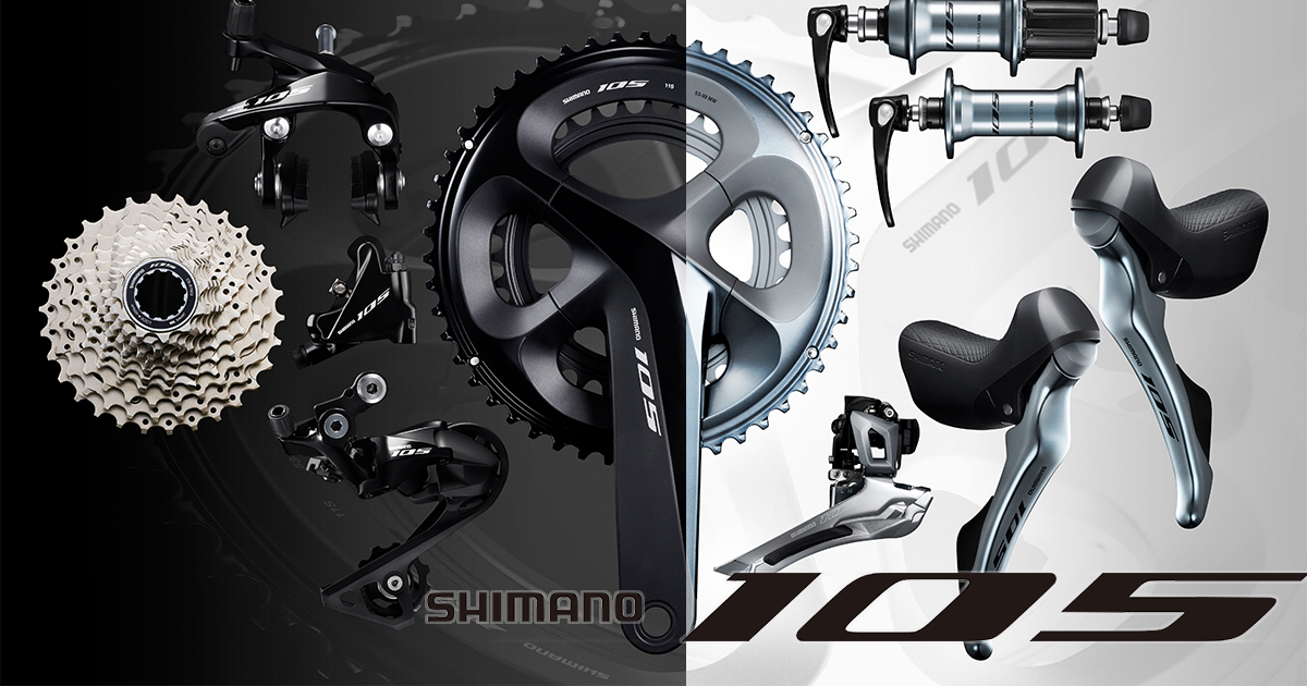 SHIMANO R105 7000系