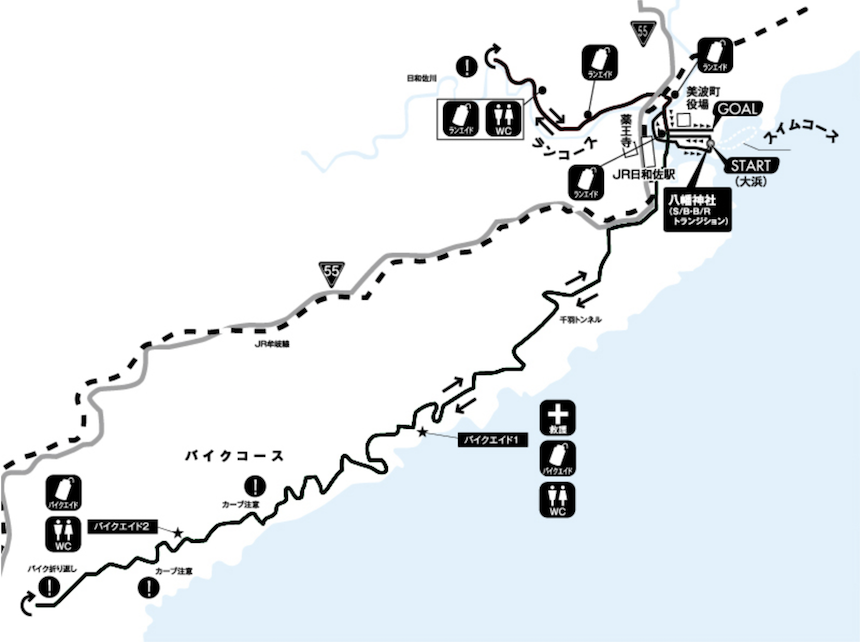 ひわさうみがめトライアスロン　　バイクコース