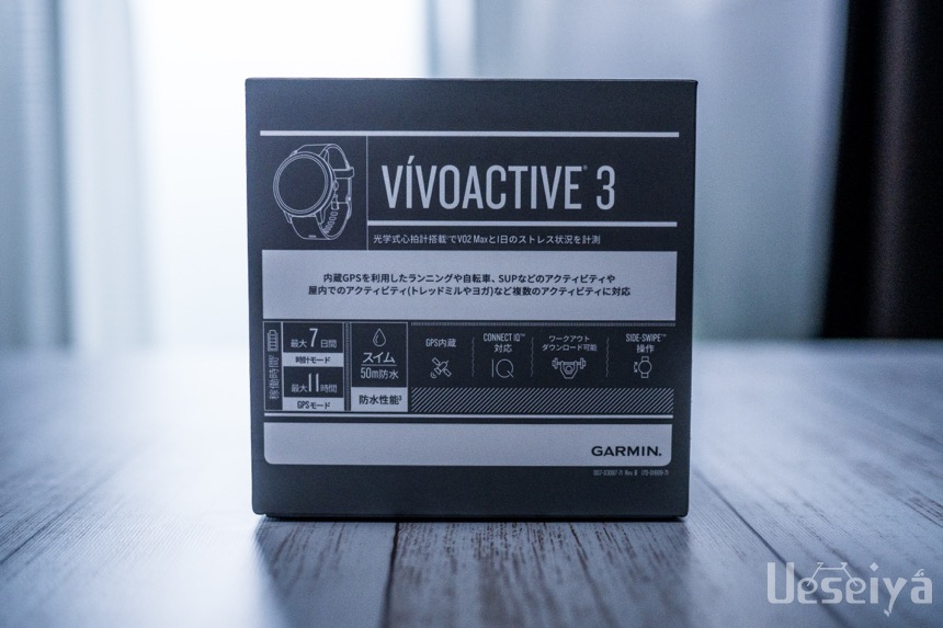 vivoactive3箱裏