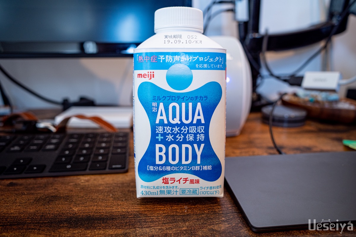 AQUA BODY