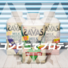 savas ミルクプロテイン