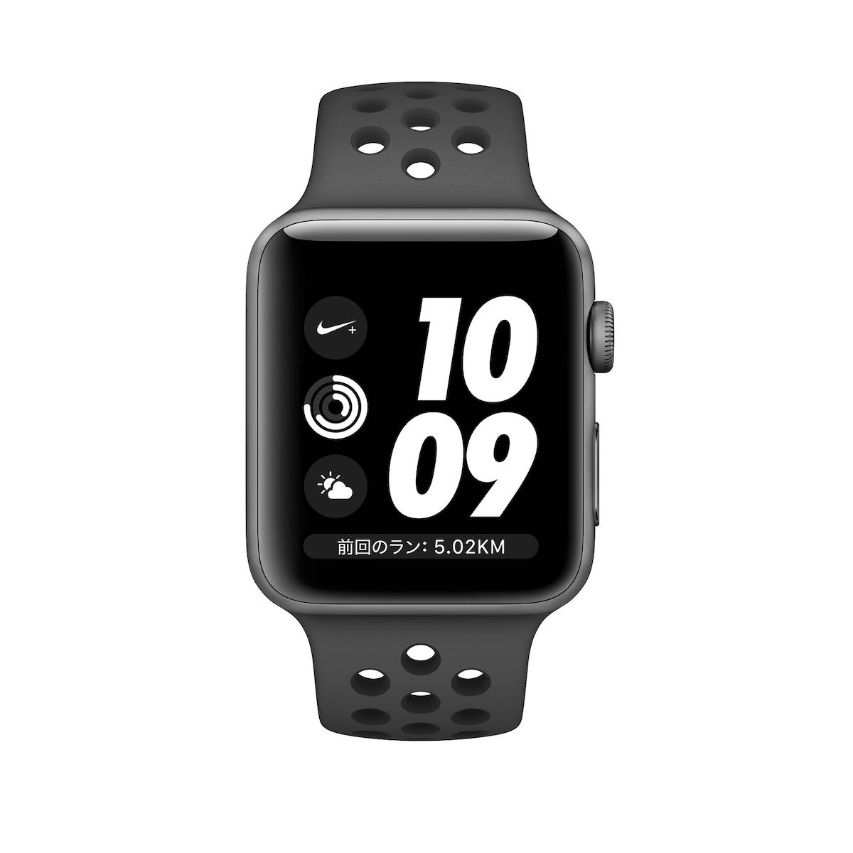 Apple Watch Nike+