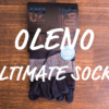 【OLENO ULTIMATE SOCKS】ハンパ無い耐久性が買いの靴下