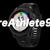 【ForeAthlete935】GARMIN（ガーミン）トレーニングだけなら十分過ぎるスペック