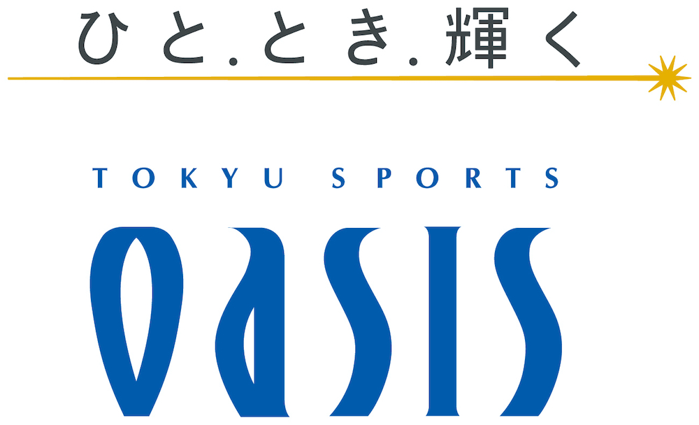 東急スポーツオアシス