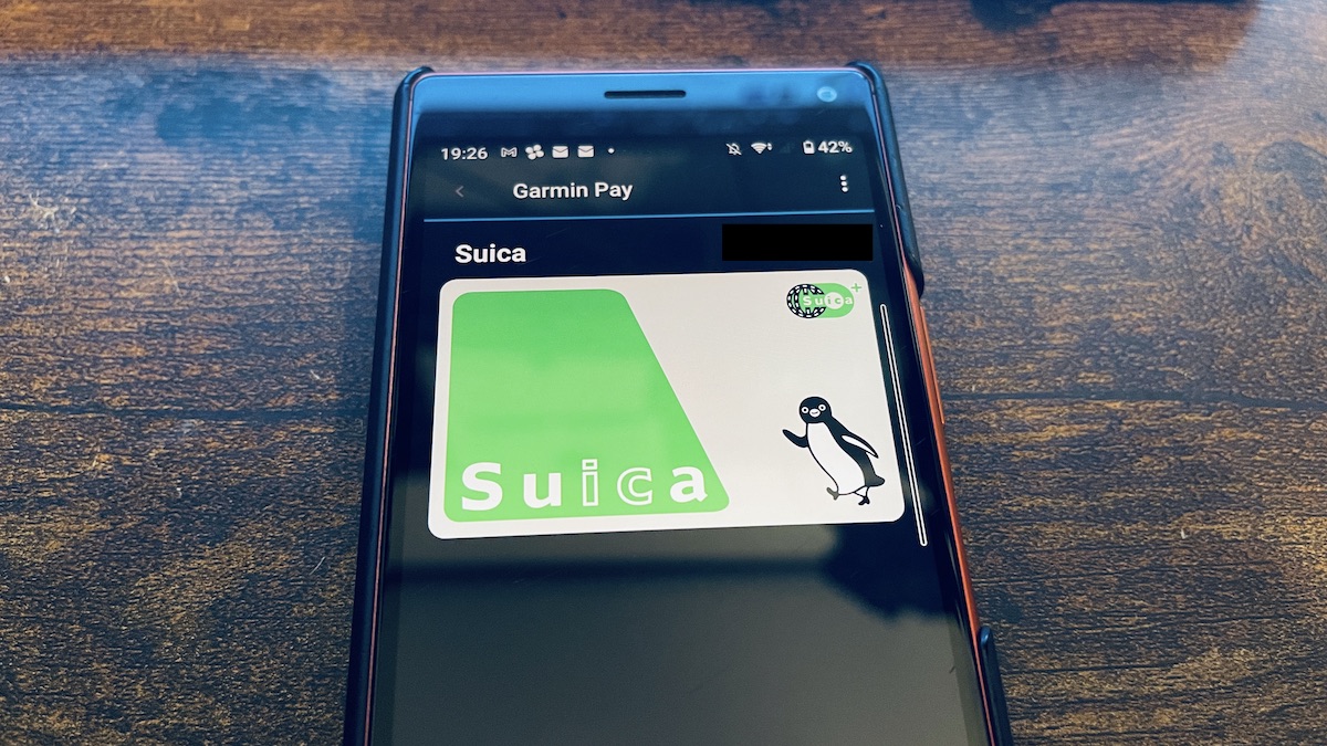 GarminPay Suica