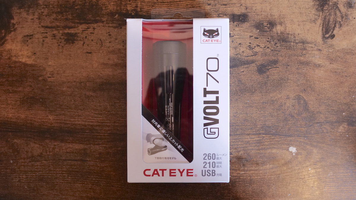 CATEYE GVOLT70