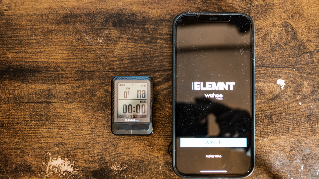 wahoo elemnt mini サイズ比較