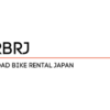 Japan Touring & Road Bike Rental: Road Bike Rental Japan