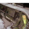 Road Bike Rental Japan - Touring Japan by Bicycle with RBRJ